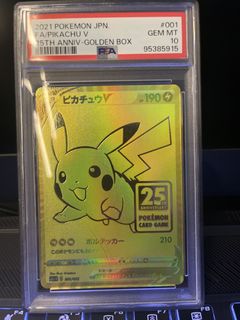 (Category: ) located in . Submitted by bleax88 (Listing ID 1467432834, Image 1). Description: .