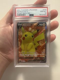 （分類：）位於 。 由 kobe082433 提交（商品編號 1467410996，圖片 1）。簡介： 。