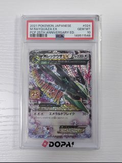 （分類：）位於 。 由 ksellck 提交（商品編號 1467504253，圖片 1）。簡介： 。