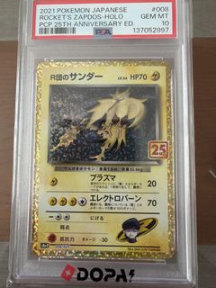 （分類：）位於 。 由 royalstorm.e5b6e0 提交（商品編號 1467480773，圖片 1）。簡介： 。