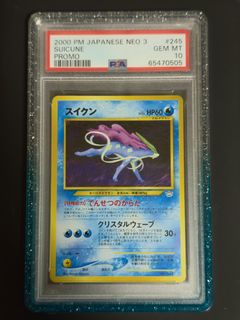 (Category: ) located in . Submitted by siriustcg (Listing ID 1467538651, Image 1). Description: .