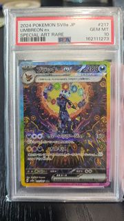(Category: ) located in . Submitted by luvangel2003 (Listing ID 1467370693, Image 1). Description: .