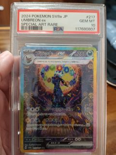 (Category: ) located in . Submitted by _wisely_collectibles_ (Listing ID 1467577769, Image 1). Description: .
