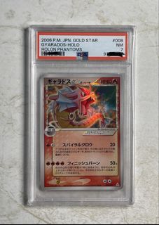 （分類：）位於 。 由 awst03 提交（商品編號 1467523561，圖片 1）。簡介： 。
