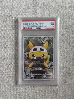 (Category: ) located in . Submitted by kimchi_cards (Listing ID 1463496101, Image 1). Description: .