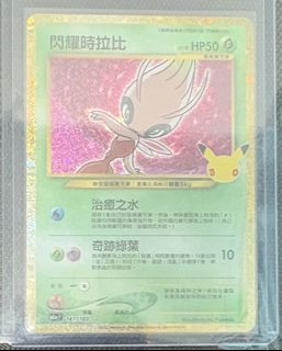 （分類：）位於 。 由 warmmoon_c848d6 提交（商品編號 1467486273，圖片 1）。簡介： 。