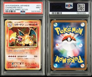 (Category: ) located in . Submitted by flippingcardboard (Listing ID 1467511975, Image 1). Description: .