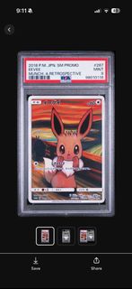 (Category: ) located in . Submitted by j.hyeo (Listing ID 1467368344, Image 1). Description: .