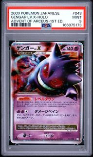 （分類：）位於 。 由 tcg_poke_man_852 提交（商品編號 1467543177，圖片 1）。簡介： 。