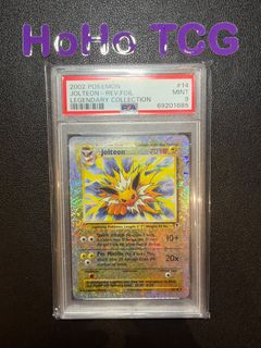 (Category: ) located in . Submitted by hoho_tcg (Listing ID 1467600739, Image 1). Description: .