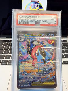(Category: ) located in . Submitted by p1katrades (Listing ID 1467419690, Image 1). Description: .