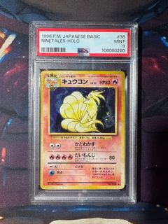 (Category: ) located in . Submitted by whatisthatdd3 (Listing ID 1467541207, Image 1). Description: .