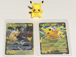 （分類：）位於 。 由 jp__shop 提交（商品編號 1467425718，圖片 1）。簡介： 。