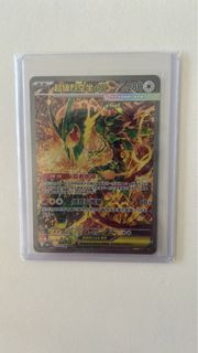 （分類：）位於 。 由 collect_first_come_first_serve 提交（商品編號 1467371455，圖片 1）。簡介： 。