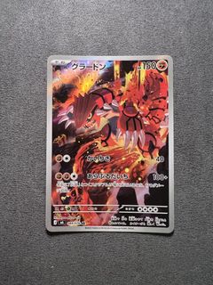 （分類：）位於 。 由 kcctcgstore 提交（商品編號 1467450694，圖片 1）。簡介： 。