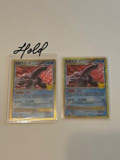 （分類：）位於 。 由 umbreon18 提交（商品編號 1467069861，圖片 1）。簡介： 。
