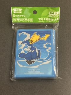 （分類：）位於 。 由 poketradec 提交（商品編號 1467445297，圖片 1）。簡介： 。