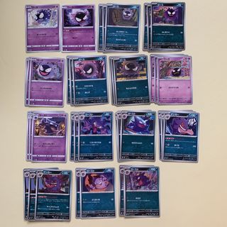 （分類：）位於 。 由 karabb 提交（商品編號 1467400003，圖片 1）。簡介： 。