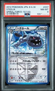 （分類：）位於 。 由 mybigthree 提交（商品編號 1467373498，圖片 1）。簡介： 。