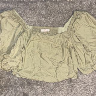 (Category: ) located in . Submitted by cinnamonstreet.ph (Listing ID 1467395826, Image 1). Description: .