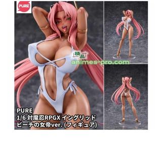 （分類：）位於 。 由 zerozone 提交（商品編號 1467375989，圖片 1）。簡介： 。