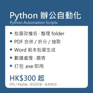 （分類：）位於 。 由 workingboy 提交（商品編號 1467425645，圖片 1）。簡介： 。