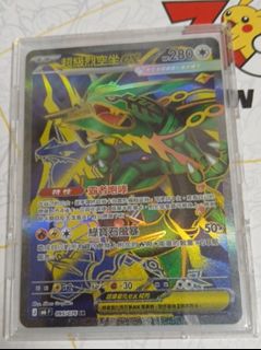 （分類：）位於 。 由 pokemon-pockets 提交（商品編號 1467520848，圖片 1）。簡介： 。