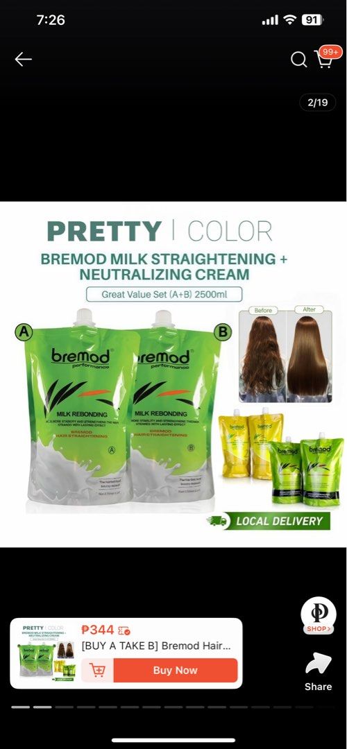 Rebond Set (Category: Hair) located in Morong. Submitted by bsbags (Listing ID 1467483572, Image 1). Description: Madami pa laman, thrice p lang nagamit RFS: tinatamad na gamitin.
