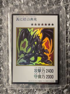 （分類：）位於 。 由 hktcg 提交（商品編號 1467509148，圖片 1）。簡介： 。