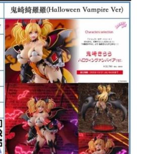 （分類：）位於 。 由 zerozone 提交（商品編號 1467376200，圖片 1）。簡介： 。