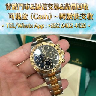 （分類：）位於 。 由 mo64024135 提交（商品編號 1467377778，圖片 1）。簡介： 。