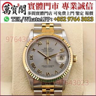 （分類：）位於 。 由 lidang97643023 提交（商品編號 1467469440，圖片 1）。簡介： 。