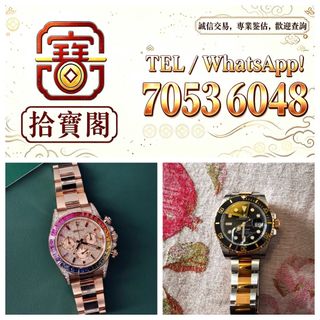 （分類：）位於 。 由 rockynie 提交（商品編號 1467389574，圖片 1）。簡介： 。