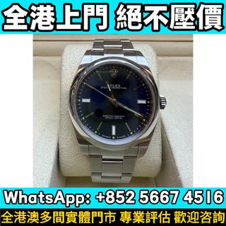 （分類：）位於 。 由 whats_app56674516 提交（商品編號 1467422644，圖片 1）。簡介： 。