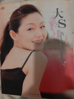 （分類：）位於 。 由 sakuratotoro 提交（商品編號 1467457328，圖片 1）。簡介： 。