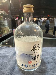 （分類：）位於 。 由 luckymountain.abe188 提交（商品編號 1467490473，圖片 1）。簡介： 。