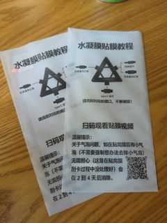 （分類：）位於 。 由 louisbbhi123 提交（商品編號 1467407079，圖片 1）。簡介： 。