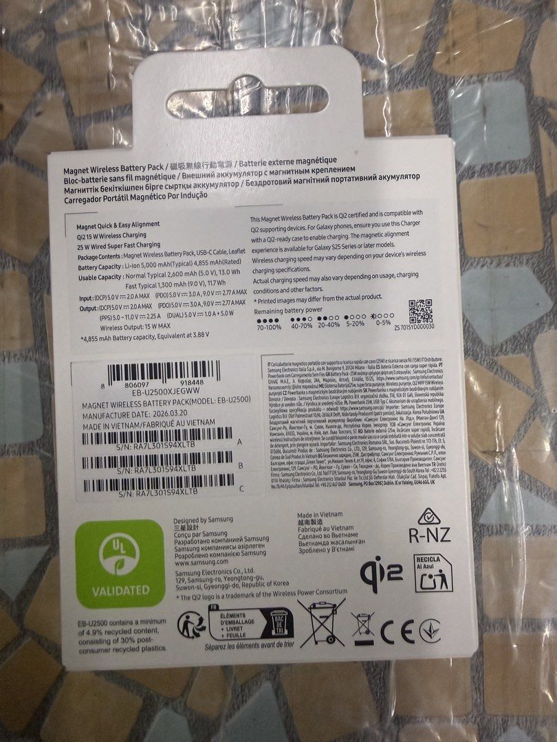 Samsung Powebank 5000mah (Category: Batteries & Power Banks) located in Manila. Submitted by wired_24x7 (Listing ID 1467515403, Image 2). Description: Magnetic Wireless Battery Pack.