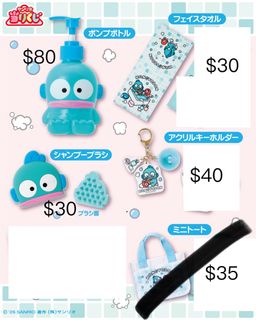 （分類：）位於 。 由 danny12332 提交（商品編號 1467548159，圖片 1）。簡介： 。