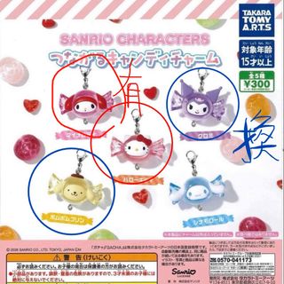 （分類：）位於 。 由 chelucifer 提交（商品編號 1467116678，圖片 1）。簡介： 。