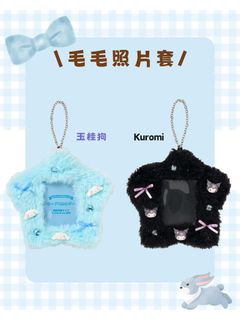 （分類：）位於 。 由 laffystore 提交（商品編號 1467378408，圖片 1）。簡介： 。