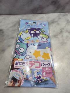 （分類：）位於 。 由 -kimmy_. 提交（商品編號 1467568011，圖片 1）。簡介： 。