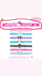 （分類：）位於 。 由 nicee1 提交（商品編號 1467519922，圖片 1）。簡介： 。
