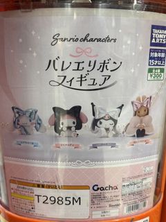 （分類：）位於 。 由 goodxstuffs 提交（商品編號 1467536962，圖片 1）。簡介： 。