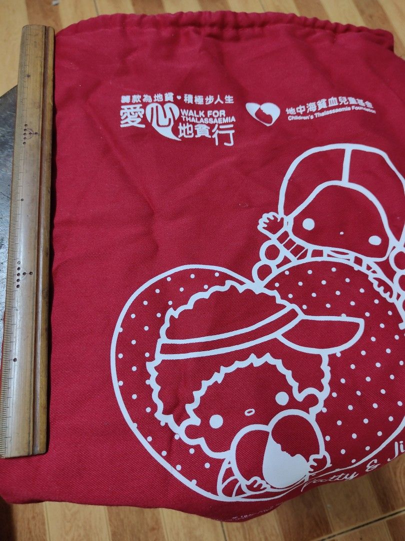 Sanrio Patty and Jimmy drawstring bag (Category: Plushies & Soft Toys) located in Santa Rosa. Submitted by mmps249.1 (Listing ID 1467489830, Image 1). Description: Crossposted Mine now, pay now shipping courier: JRS only Gcash payment upon order No reservations.