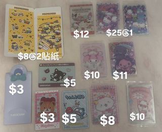 （分類：）位於 。 由 psnnnn 提交（商品編號 1467450657，圖片 1）。簡介： 。