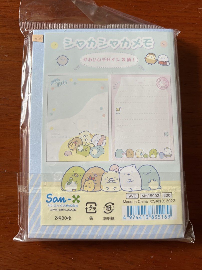San-X Sumikkogurashi Memo Pad Notepad (Category: Stationery & School Supplies) located in Malolos. Submitted by mavi.annxo (Listing ID 1467387474, Image 2). Description: - Authentic San-X Sumikkogurashi 2023 collection - Brand new and still sealed in original plastic packaging - Adorable milk carton design with a clear shaker pocket filled with loose holographic stars and beads - Includes 80 total sheets featuring 2 cute inner note designs - Perf