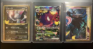 （分類：）位於 。 由 y2ny77 提交（商品編號 1467397241，圖片 1）。簡介： 。