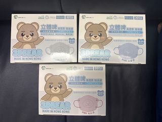 （分類：）位於 。 由 phoebeee33 提交（商品編號 1467491874，圖片 1）。簡介： 。
