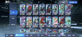 （分類：）位於 。 由 littlefighters 提交（商品編號 1467378116，圖片 1）。簡介： 。